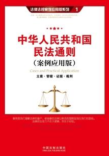 梦到踢羊周公解梦