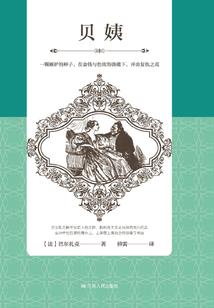 属马正月2014午时男