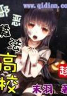 嘴硬粤语谐音网名
