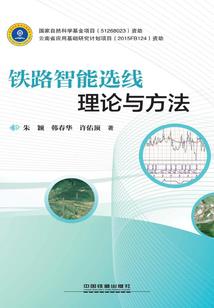 属相克事业吗
