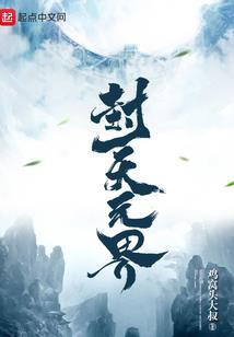 财运来财运来好运滚滚来