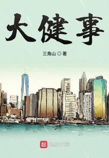 19940518阳历