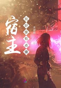 属马人年今年多大