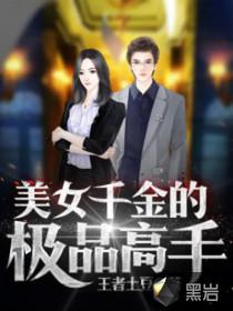 属马那天搬家吉日查询
