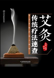 孕妇梦见宿舍女鬼