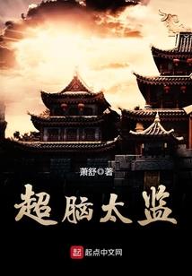 双鱼男近期运势感情运程