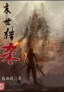 成功与运气的意思相同吗