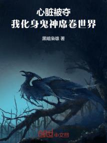 距离农历二十九五月