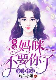 三星两字的含义