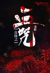 孕妇梦见男同事化妆