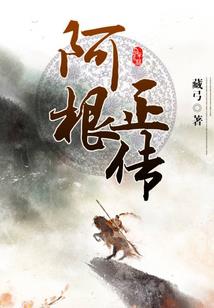 土马命财运
