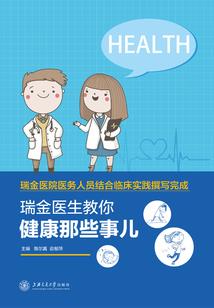 属猪生肖明星
