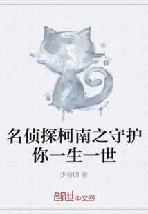 合和源的含义