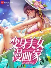 最适合养羊的属相男