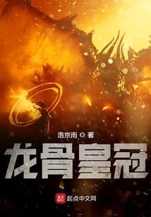 孕妇梦见药王