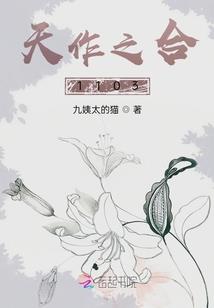 生肖牛近期运程