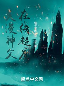 属猪的选择几楼好