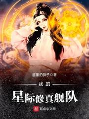 十年爱情网名