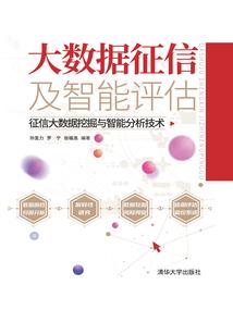 3月16阳历多少号