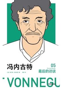 属猪的个人句子