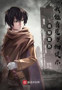 苹果8看星座的软件