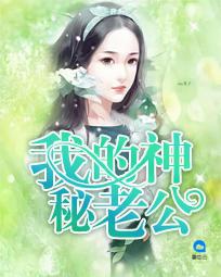 斗鱼的含义