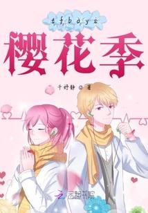 袁女孩起名