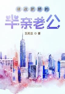 属狗不忘旧情人