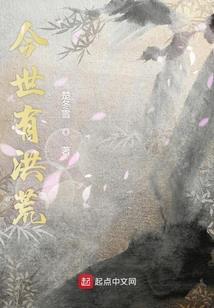 属羊女性婚姻相配