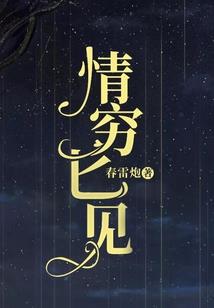 八字脸橘猫成年图案