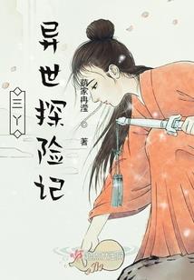 北京哪里有属猴
