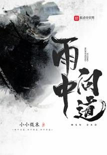 生肖猴未来1个月运势