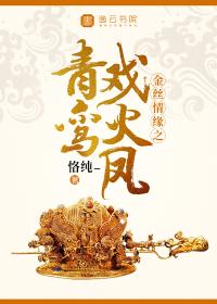 2021年黄历本年运势