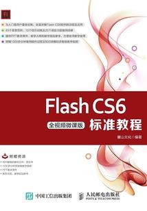 属牛的人b型血