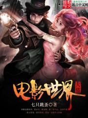 属鼠和属兔的能结合吗