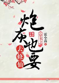 孕妇梦见皇陵被火烧