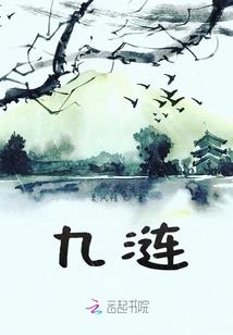 带算盘有什么寓意吗