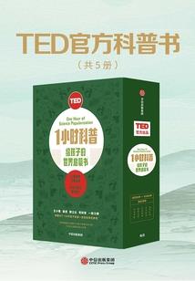 朴诗研起名