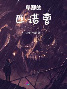 命运战歌全职业怎么样