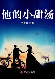 9月21农历8月15号