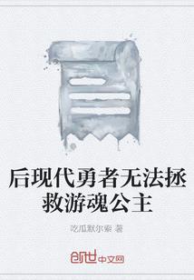 瓷砖铺贴网名