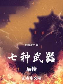 法师绿植几月份砍头