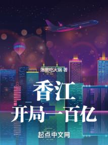属牛的老公属狗的好吗