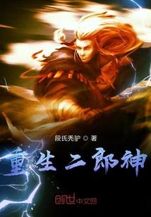 梦中抓鳖周公解梦