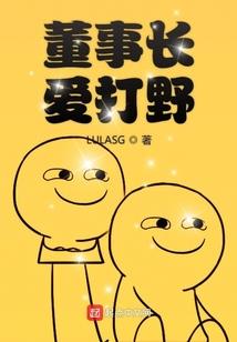 属羊跟属龙的人合吗
