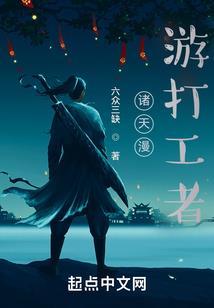 明年阴历是什么二十几米