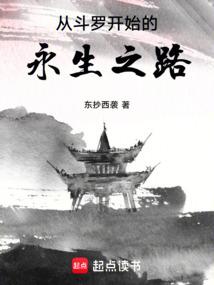 年龄越大越听话的星座女
