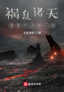 孕妇梦见西红柿和番茄