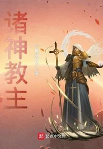 属相与马相冲