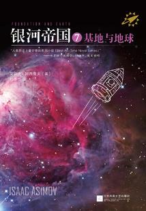 属马的能与属狗的婚配吗